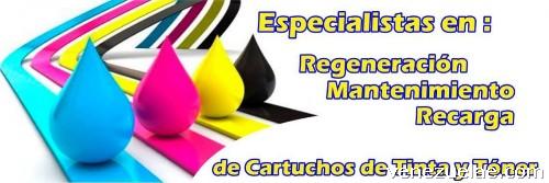 Venta y Regeneración de Cartuchos Tintas y Toners