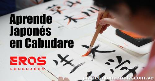 Aprende Japonés en Cabudare - Eros Lenguage