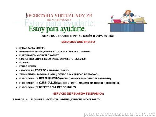 Secretaria virtual o a distancia.